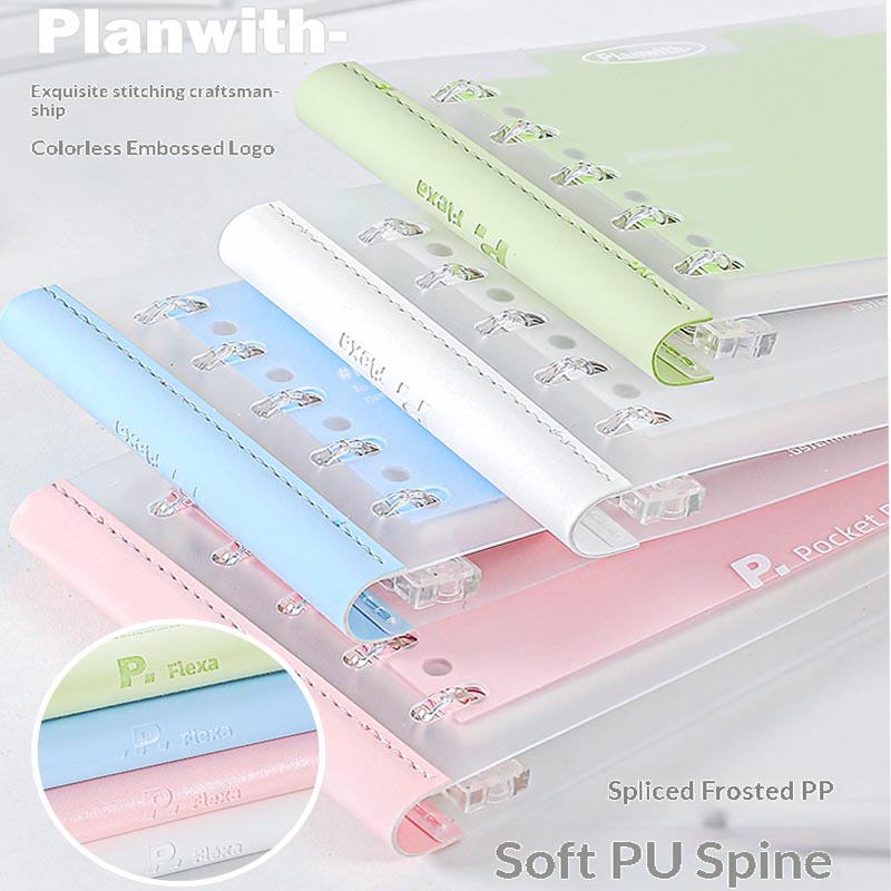 Planned Parenthood - Carnet à feuilles mobiles Planwith Mini