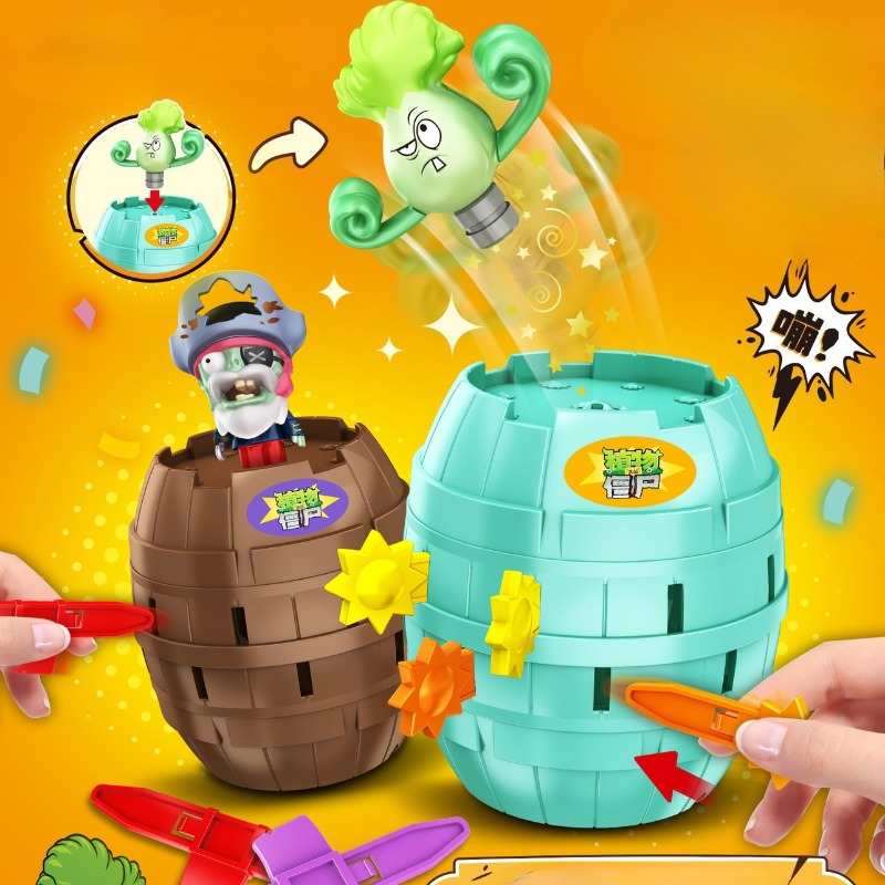 Nouveauté : Plants Vs. Zombies - New Plant Parent avis et prix