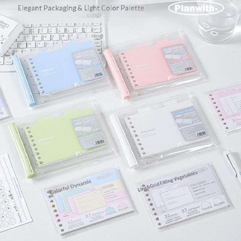 Carnet à feuilles mobiles Plan - Planned Parenthood avis et prix